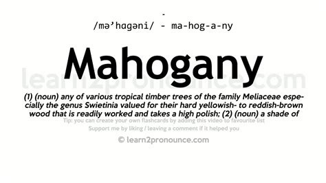 mahogany meaning slang.